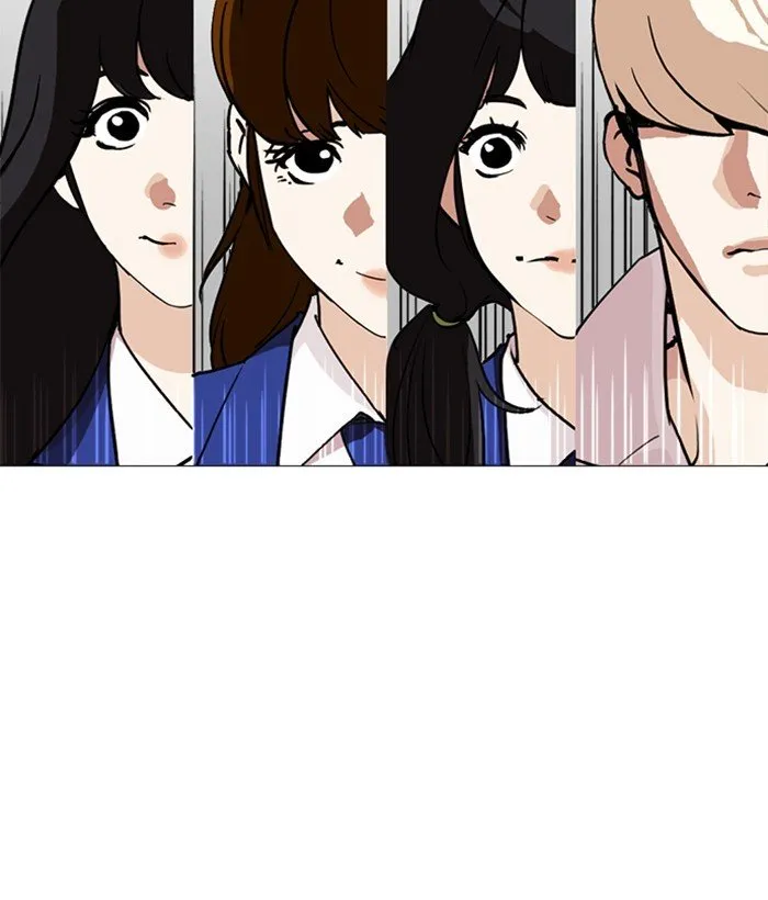 Lookism Chapter 249 Online - página 232