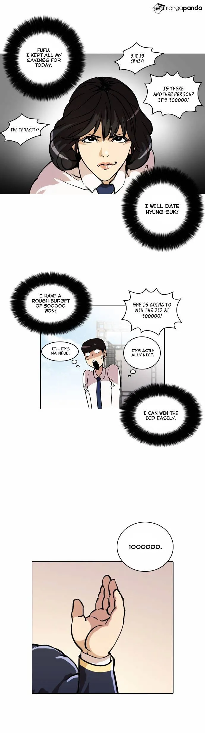 Lookism Chapter 25 Online - página 8