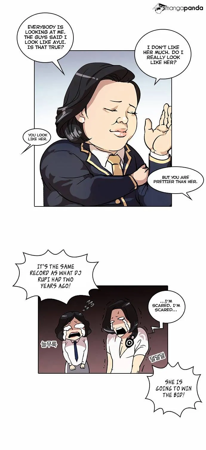 Lookism Chapter 25 Online - página 10
