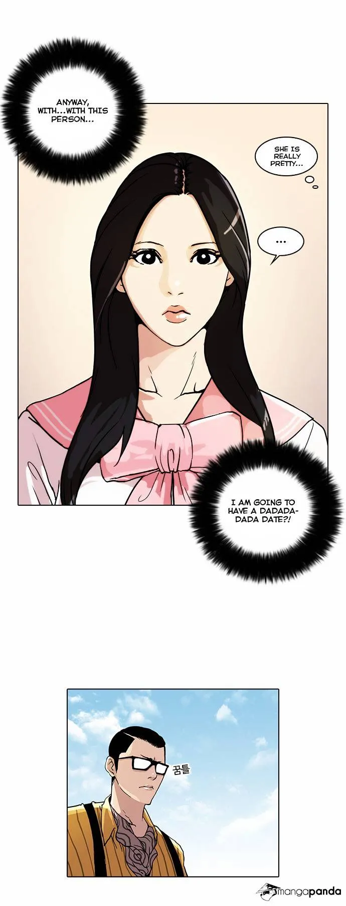 Lookism Chapter 25 Online - página 22