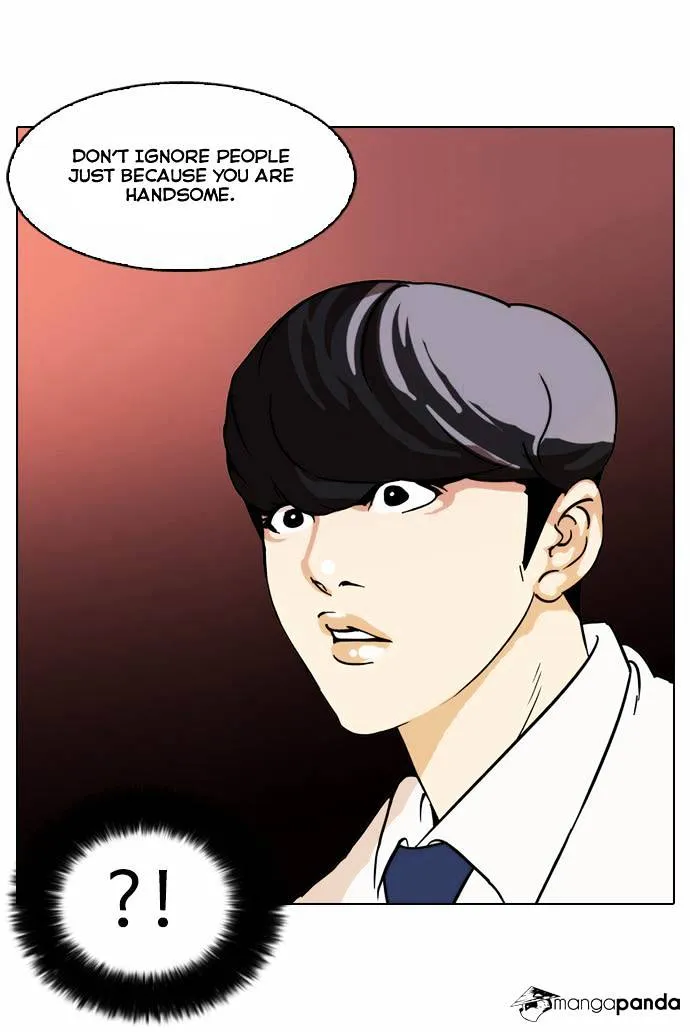 Lookism Chapter 25 Online - página 25