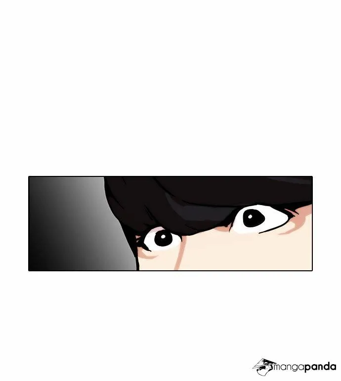 Lookism Chapter 25 Online - página 26