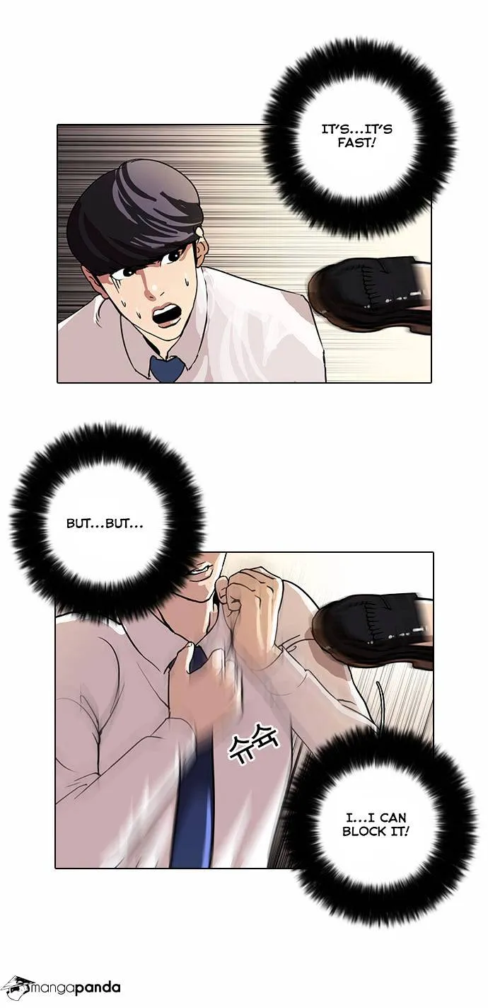 Lookism Chapter 25 Online - página 34