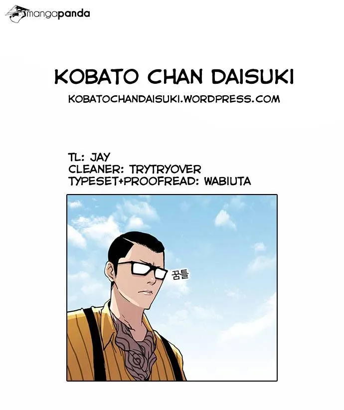 Lookism Chapter 25 Online - página 41