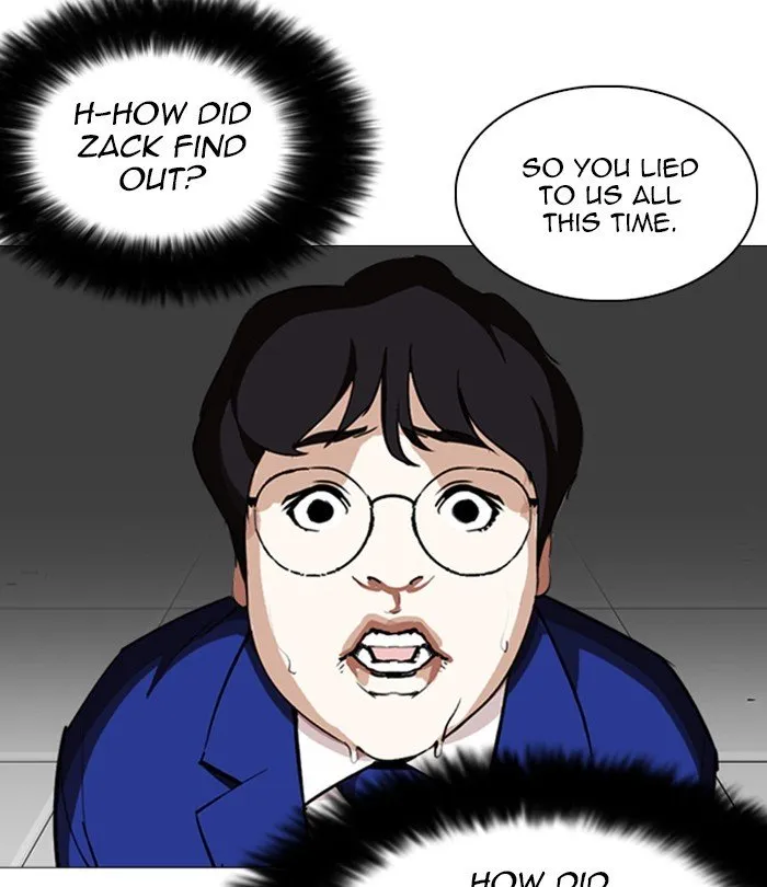 Lookism Chapter 250 Online - página 11
