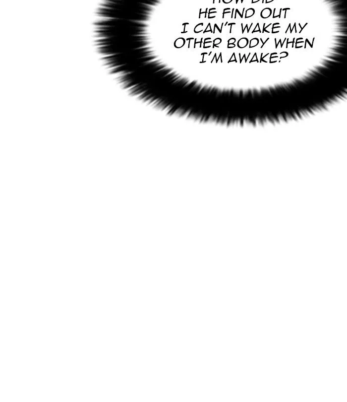 Lookism Chapter 250 Online - página 12