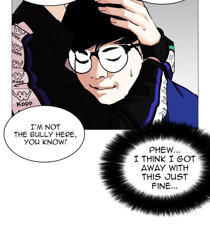 Lookism Chapter 250 Online - página 18
