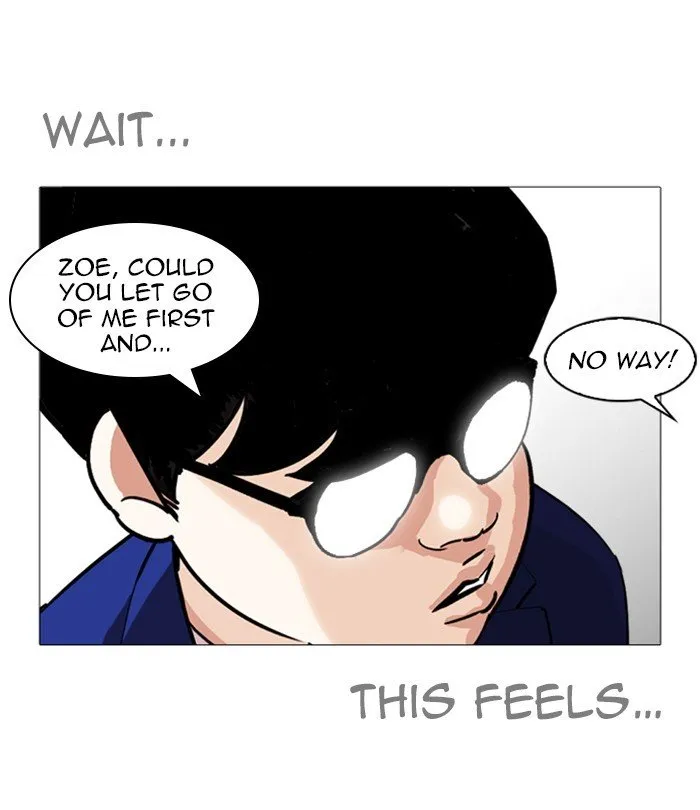 Lookism Chapter 250 Online - página 22