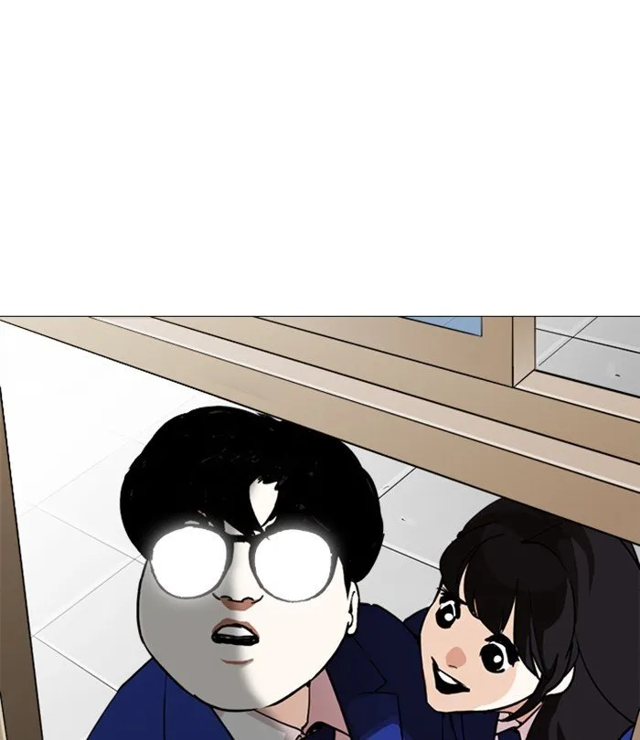 Lookism Chapter 250 Online - página 25