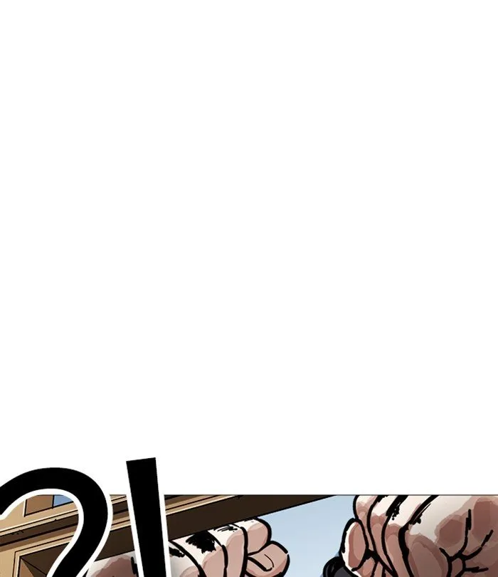 Lookism Chapter 250 Online - página 27