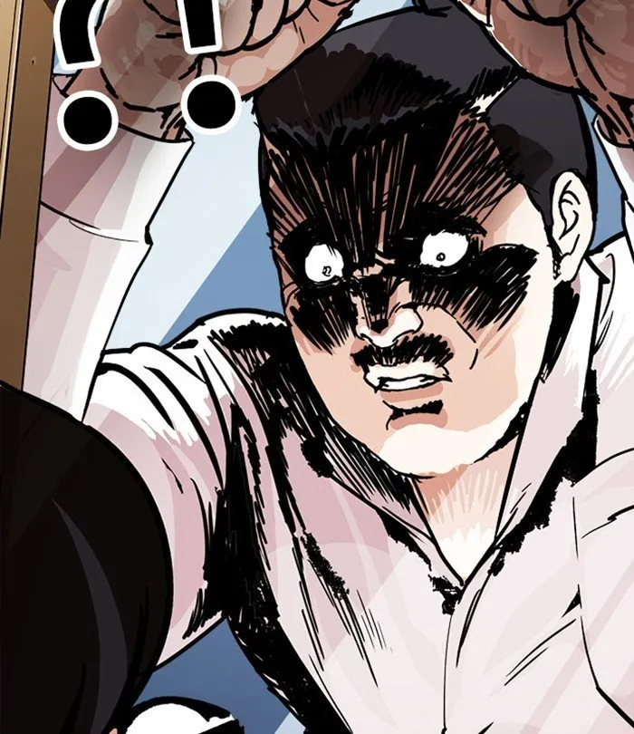 Lookism Chapter 250 Online - página 28
