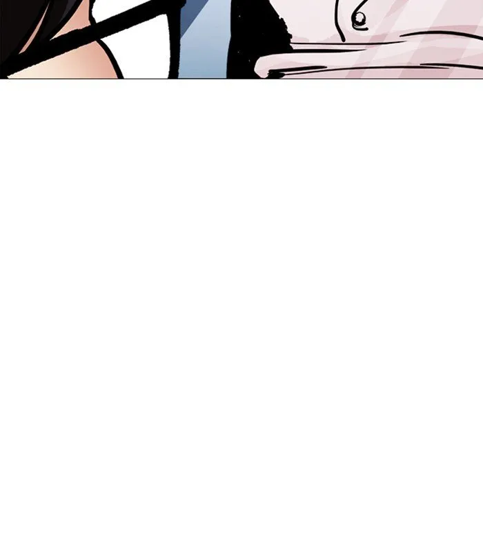 Lookism Chapter 250 Online - página 29