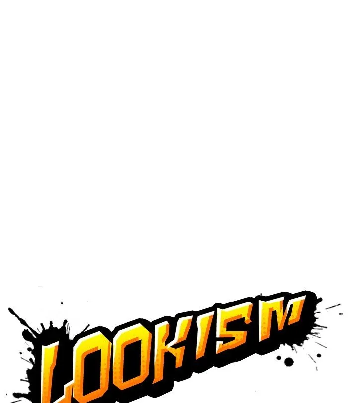 Lookism Chapter 250 Online - página 30