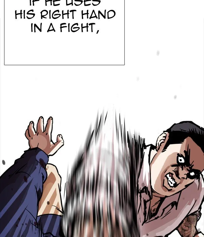 Lookism Chapter 250 Online - página 35