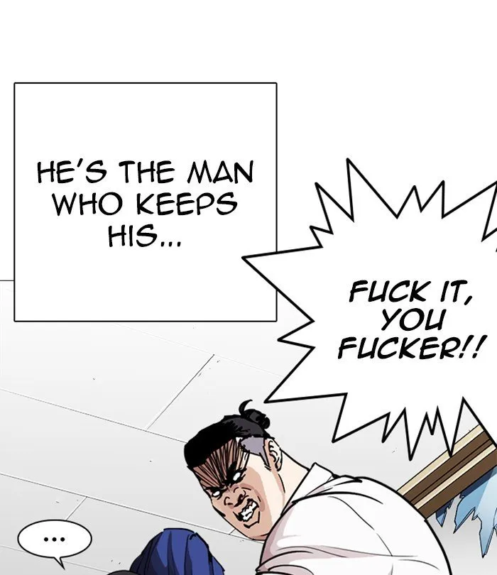 Lookism Chapter 250 Online - página 43