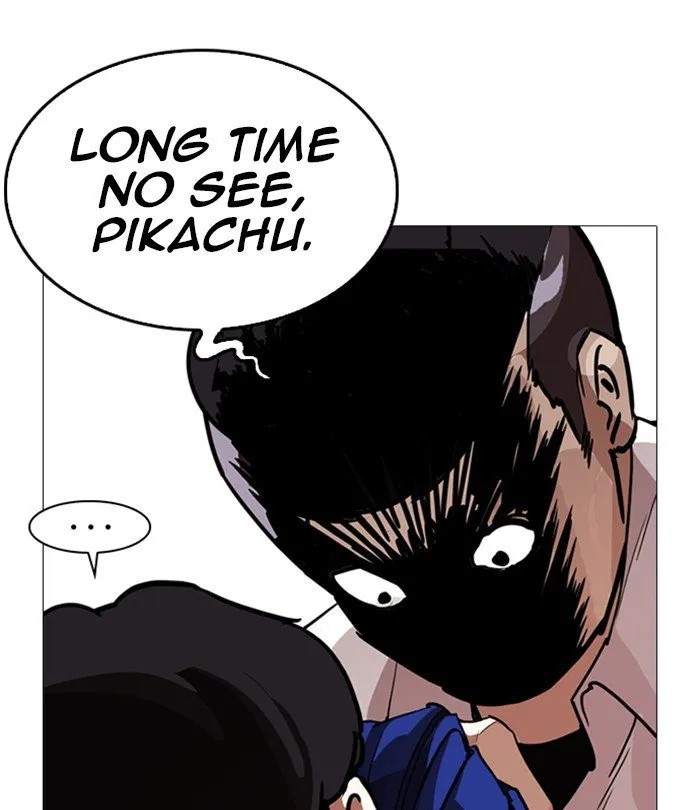 Lookism Chapter 250 Online - página 46