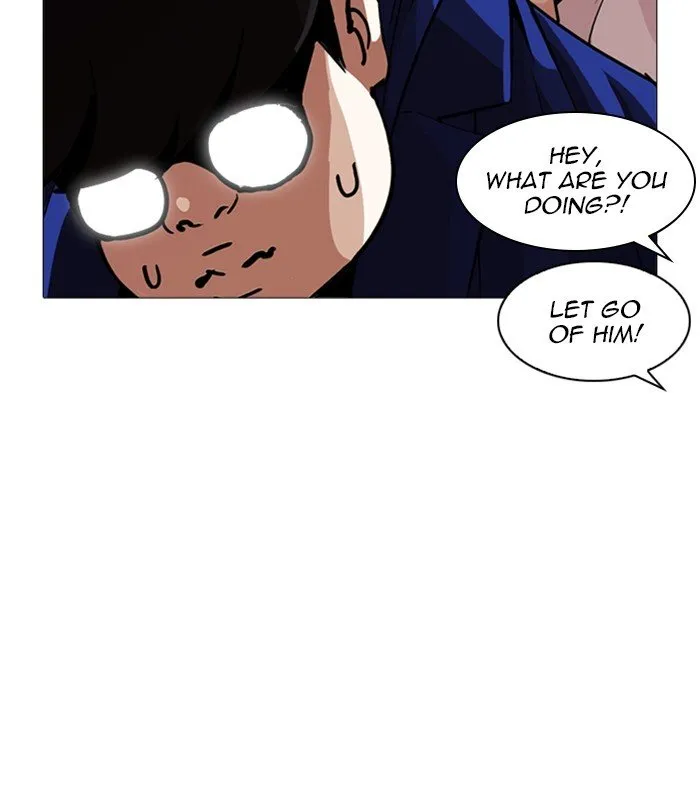 Lookism Chapter 250 Online - página 47