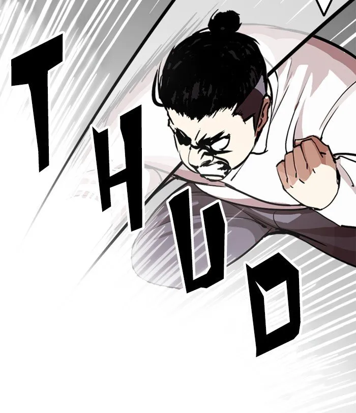 Lookism Chapter 250 Online - página 57