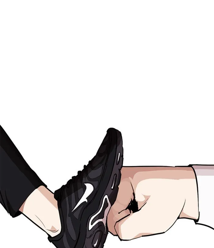 Lookism Chapter 250 Online - página 59