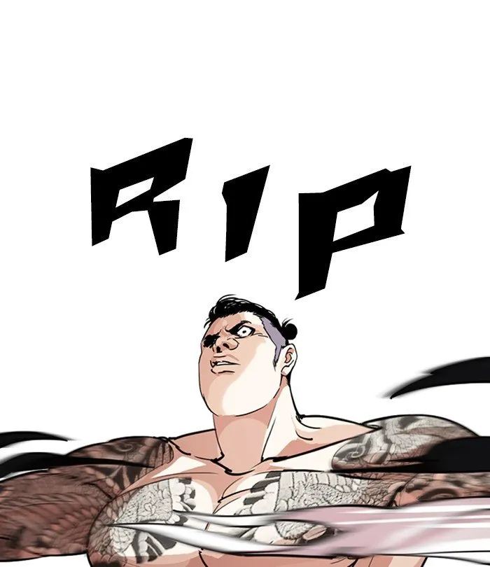 Lookism Chapter 250 Online - página 70
