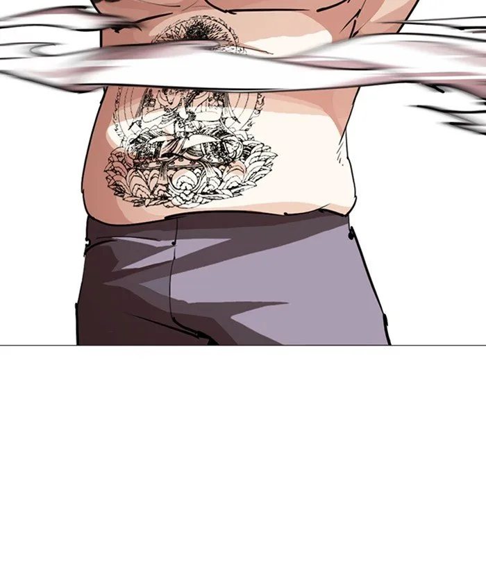 Lookism Chapter 250 Online - página 71