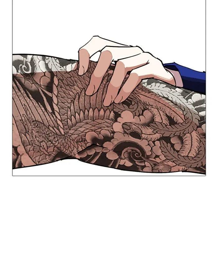 Lookism Chapter 250 Online - página 74