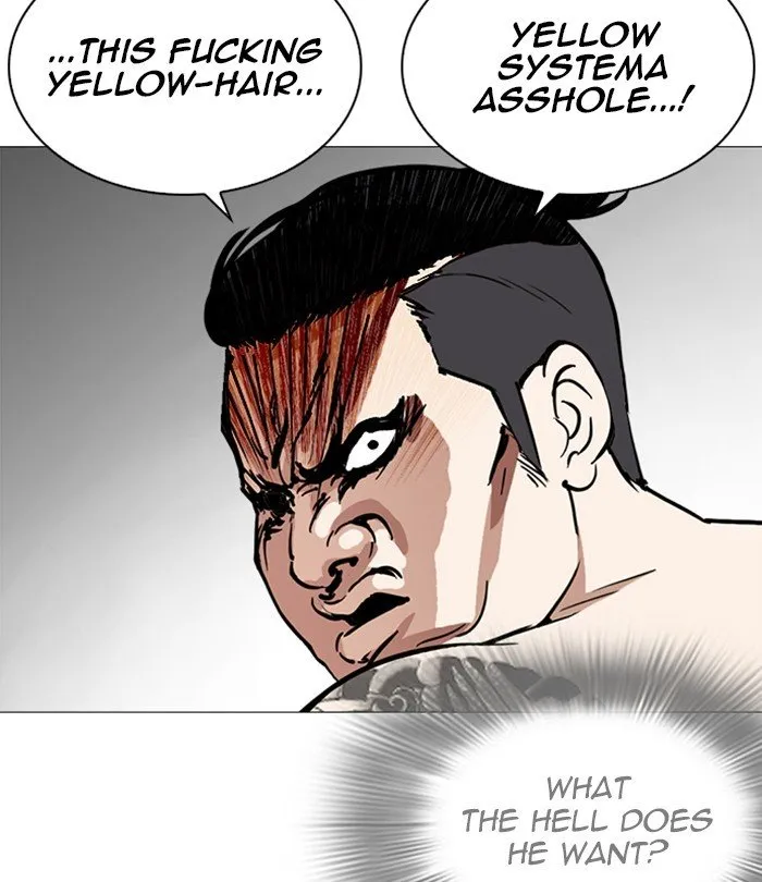Lookism Chapter 250 Online - página 78