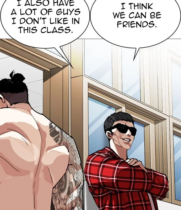Lookism Chapter 250 Online - página 84