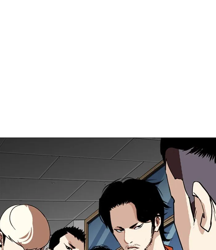 Lookism Chapter 250 Online - página 90