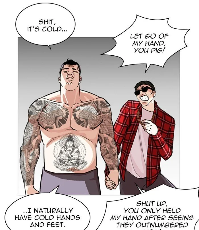 Lookism Chapter 250 Online - página 94