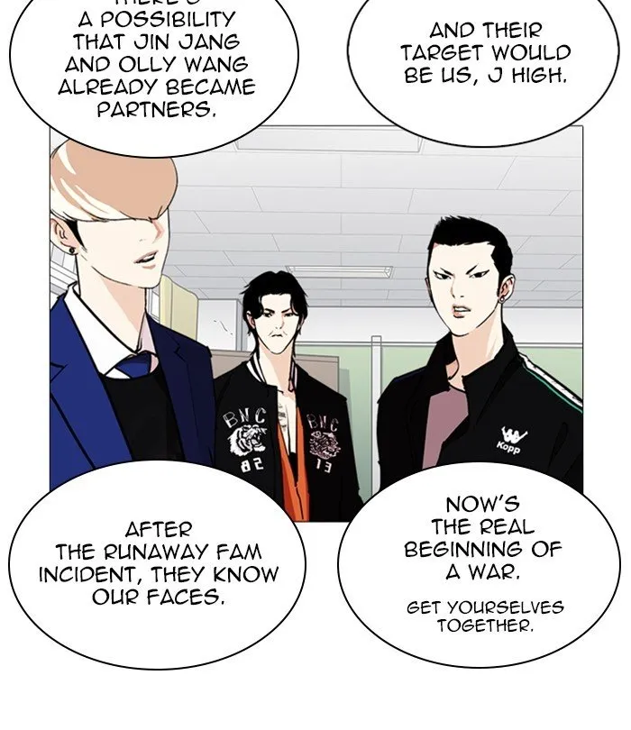 Lookism Chapter 250 Online - página 101