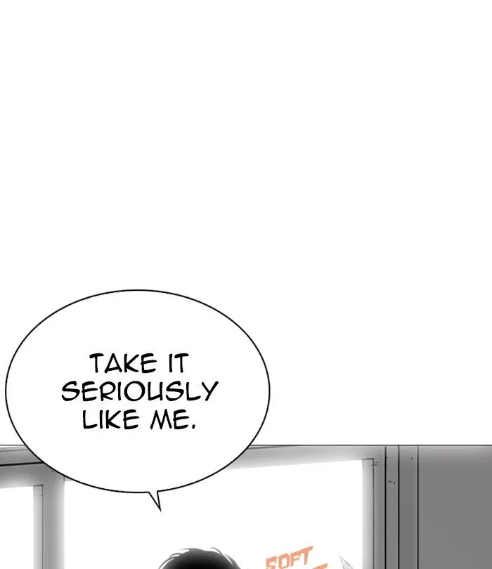 Lookism Chapter 250 Online - página 105