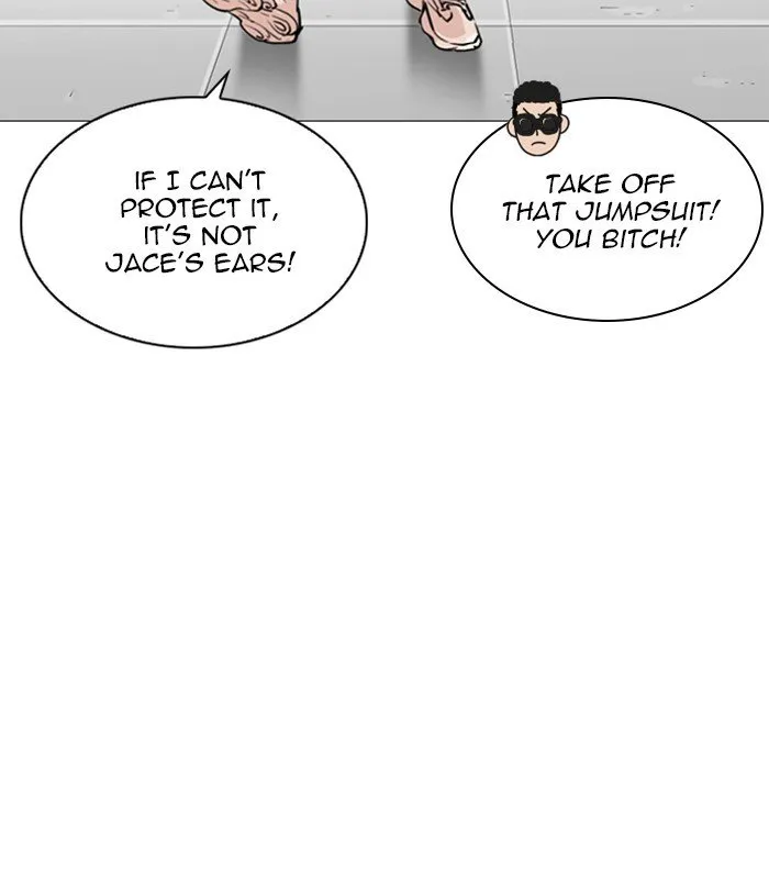 Lookism Chapter 250 Online - página 110