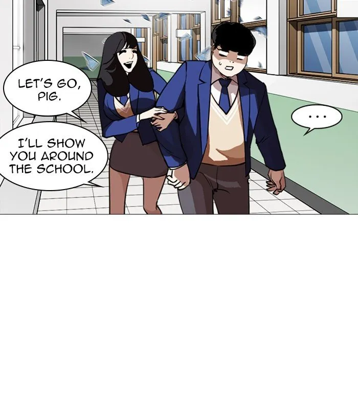Lookism Chapter 250 Online - página 117