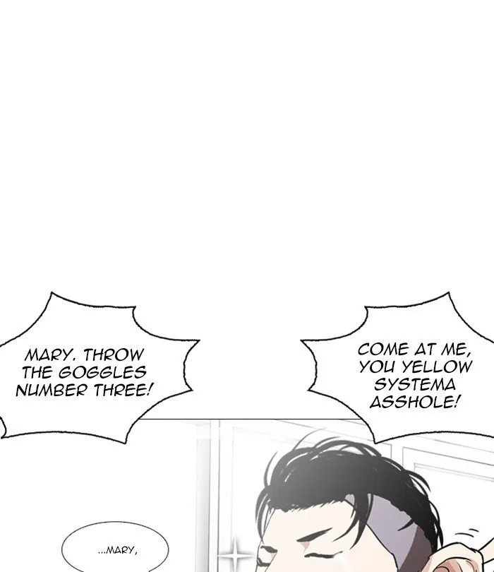 Lookism Chapter 250 Online - página 118