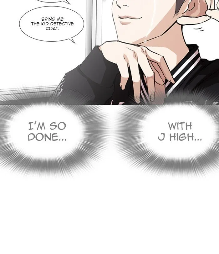 Lookism Chapter 250 Online - página 119