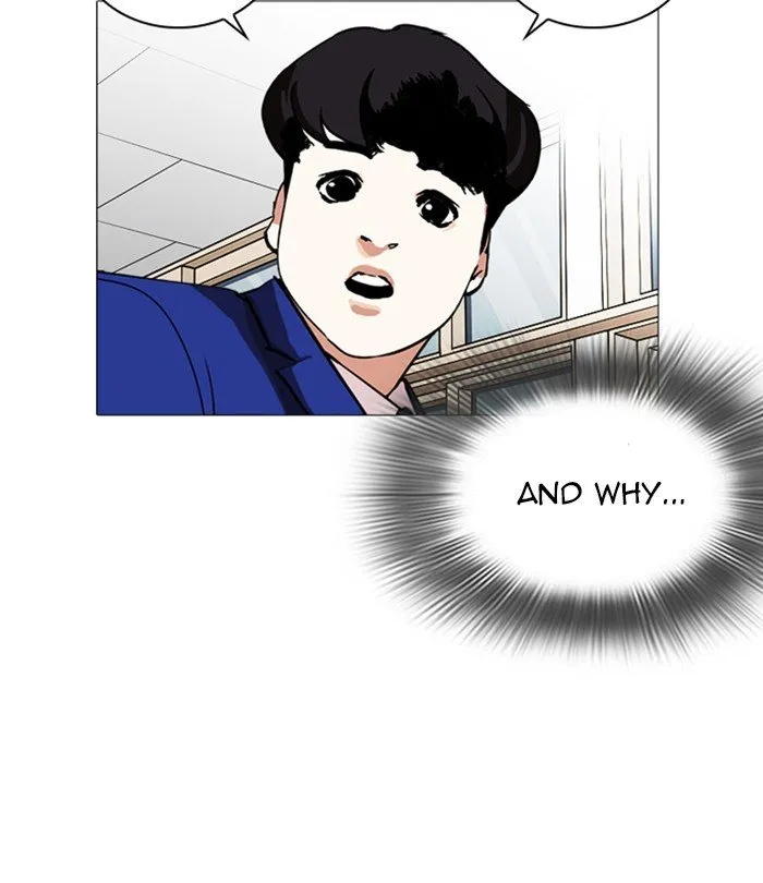 Lookism Chapter 250 Online - página 126