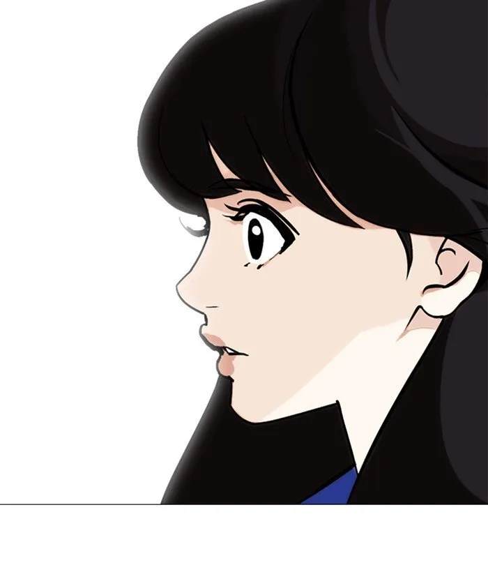 Lookism Chapter 250 Online - página 139