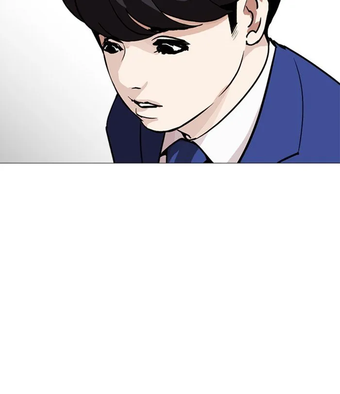 Lookism Chapter 250 Online - página 141