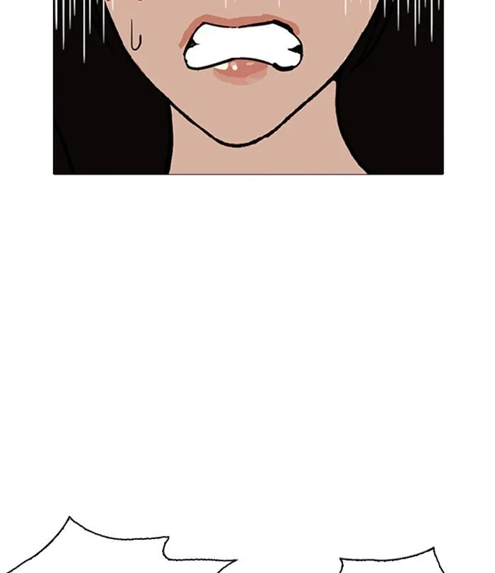 Lookism Chapter 250 Online - página 149