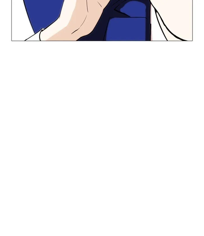 Lookism Chapter 250 Online - página 152