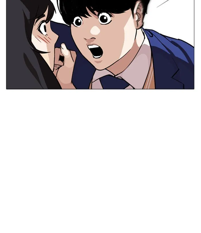 Lookism Chapter 250 Online - página 156