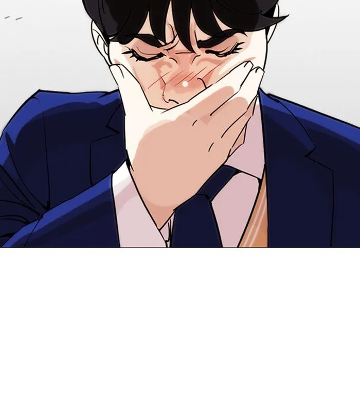 Lookism Chapter 250 Online - página 171