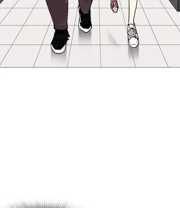 Lookism Chapter 250 Online - página 184