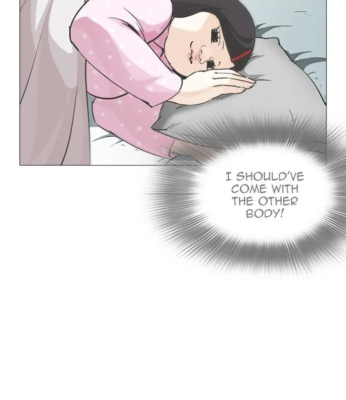 Lookism Chapter 250 Online - página 200