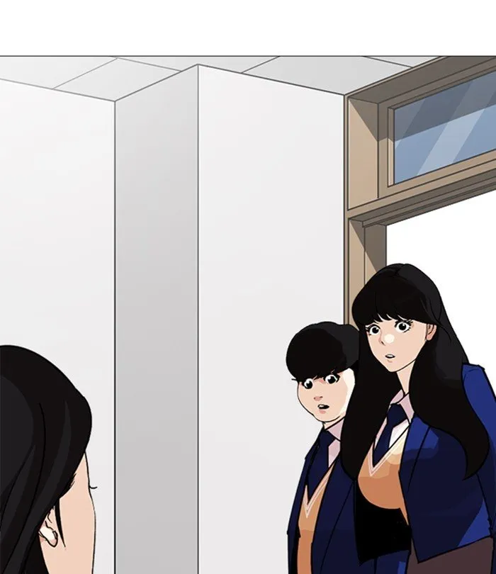 Lookism Chapter 250 Online - página 203