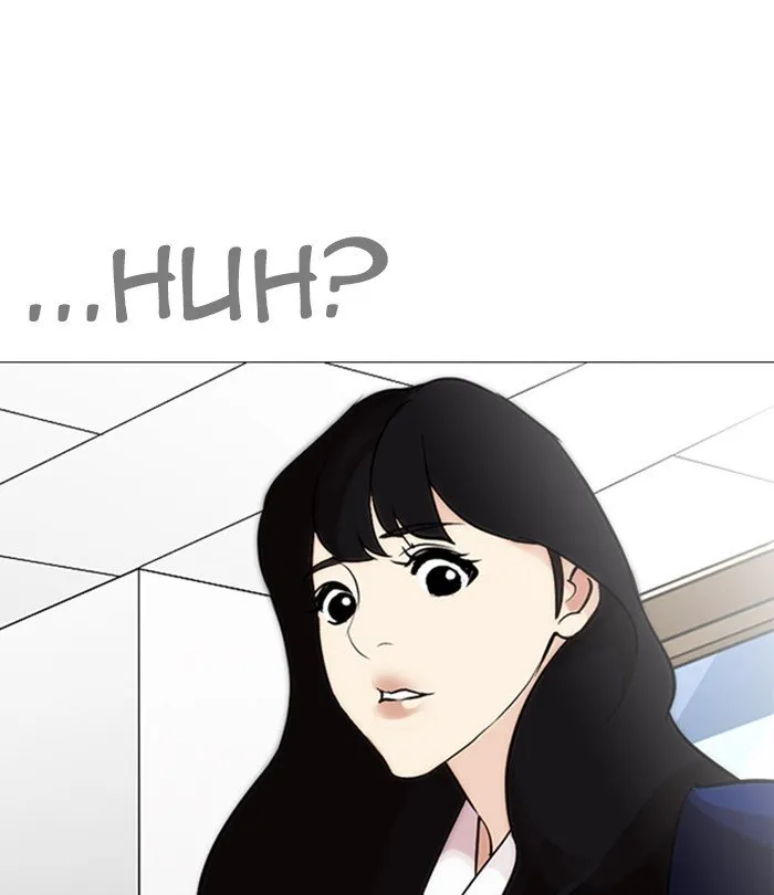 Lookism Chapter 250 Online - página 205