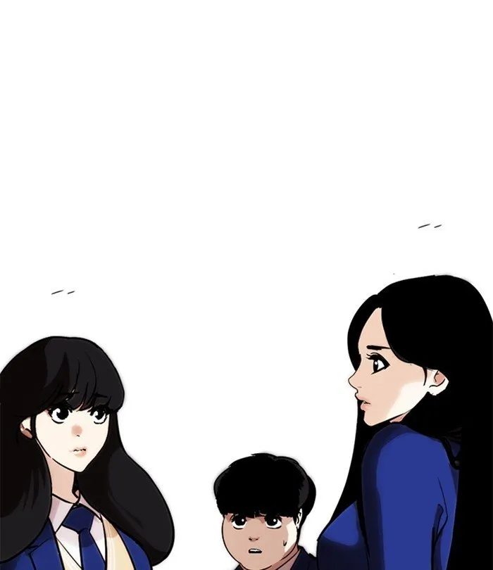 Lookism Chapter 250 Online - página 209
