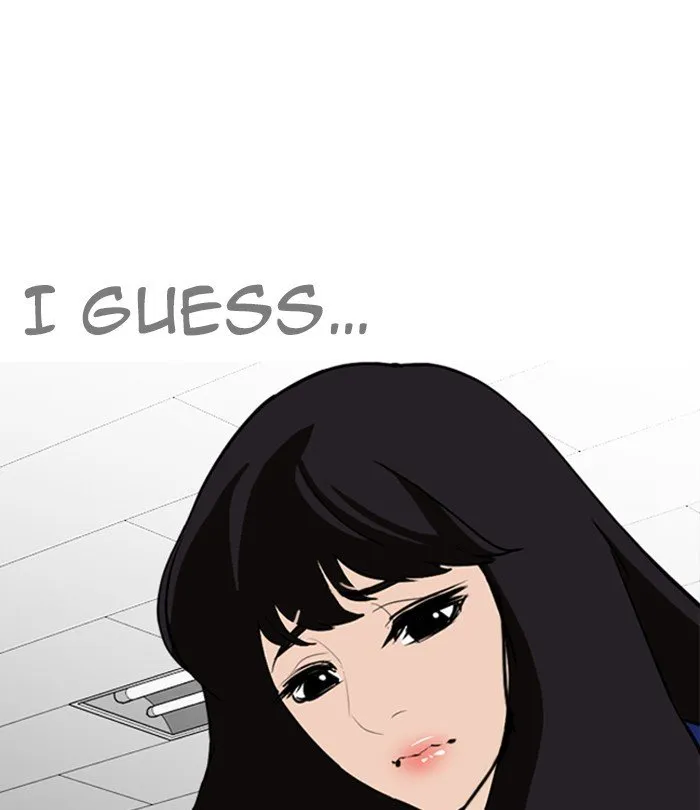 Lookism Chapter 251 Online - página 14