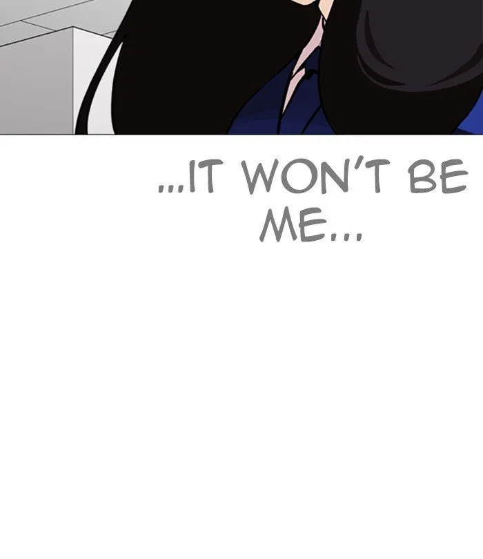 Lookism Chapter 251 Online - página 15